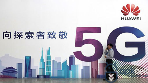Huawei’nin 5G Modemi İnanılmaz Bağlantı Hızı Sergiledi